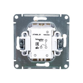 Выключатель встраиваемый Schneider Electric AtlasDesign 2 кл. шампань без подсветки
