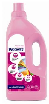 Гель для стирки белья Ворсинка для шерсти и деликатных тканей 1,2 л для шерсти и деликатных тканей для всех типов стирки
