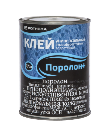 Клей универсальный Рогнеда Поролон + 0,75 л
