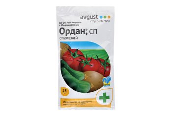 Фунгициды Avgust Ордан 25 г