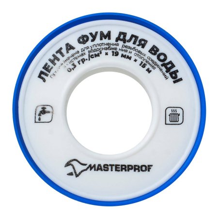 Лента Фум MasterProf 19 мм 15 м