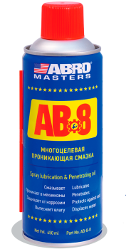 Смазка ABRO АB-8-R