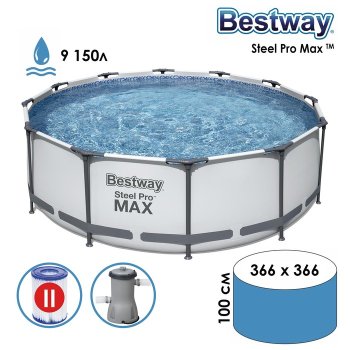 Бассейн каркасный Bestway Steel Pro 366х366х100 см 9 150 л