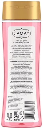 Гель для душа Camay цветочный 250 мл