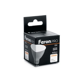 Лампа светодиодная Feron Pro GU5.3 6Вт 4000К нейтральный белый свет