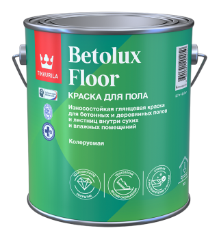 Краска Tikkurila Betolux Floor алкидно-уретановая для полов основа А 2,7 л глянцевая