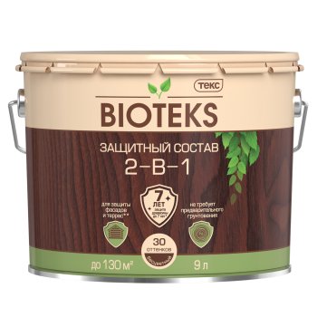 Антисептик Текс BIOTEKS 2 в 1 декоративный лесной каштан 9 л