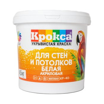 Краска водно-дисперсионная Завод Диола Крокса для стен и потолков белая 4,5 кг