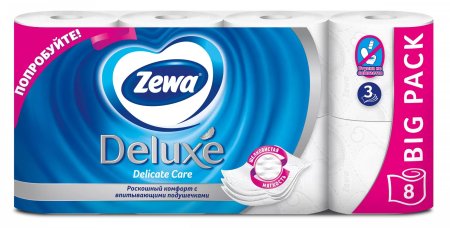 Бумага туалетная Zewa Deluxe 8шт