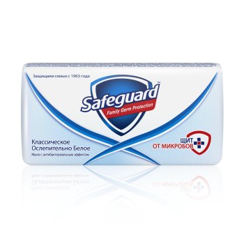 Мыло туалетное Safeguard 90г нет антибактериальное нет 1шт.