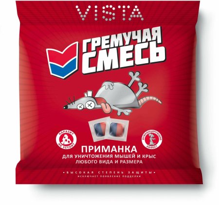 Приманка для грызунов