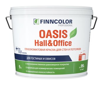 Краска водно-дисперсионная FINNCOLOR Oasis Hall@Office 4 основа для колеровки основа C 9 л