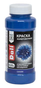 Колер-краска Dali 0,25 л синий