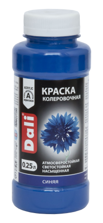 Колер-краска Dali 0,25 л синий