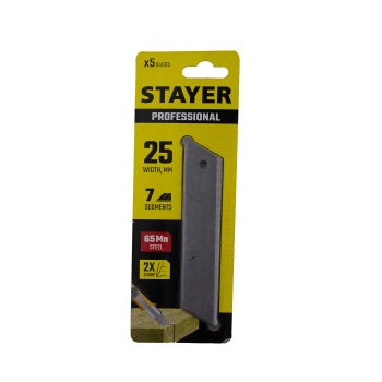 Лезвие Stayer 25мм 5шт сегментированное