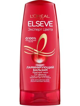 Бальзам для волос Elseve Эксперт цвета 400 мл