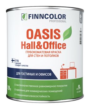 Краска водно-дисперсионная FINNCOLOR Oasis Hall@Office 4 основа для колеровки основа C 0,9 л