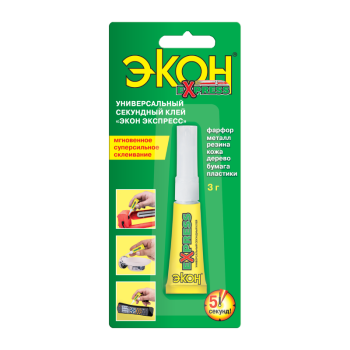 Клей секундный Экон Экспресс прозрачный 3 гр
