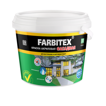 Краска водно-дисперсионная ABC-Farben FARBITEX фасадная белая 1,1 кг
