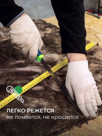 Минераловатная теплоизоляция АкустиKnauf Knaufinsulation 1230х610х50 мм