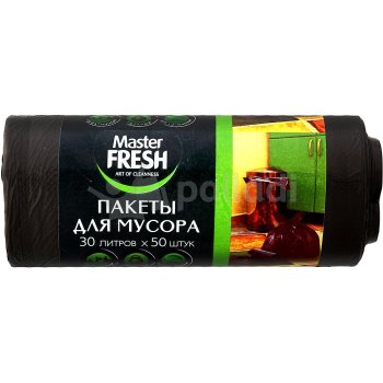 Пакеты для мусора