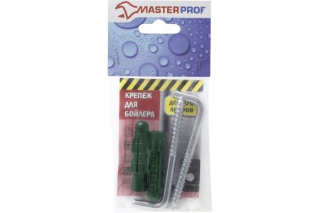 Крепление для водонагревателя MasterProf 10мм