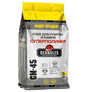 Клей для плитки и керамогранита Суперполимер GM-45 Геркулес 5 кг