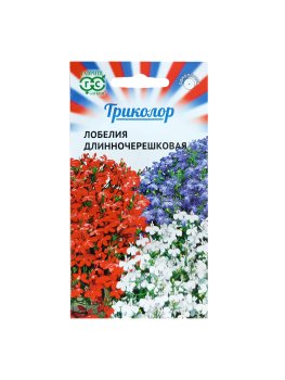 Семена лобелии Триколор ампельная смес Гавриш