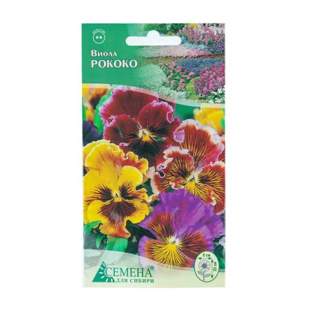 Семена виолы Рококо  Семена для Сибири