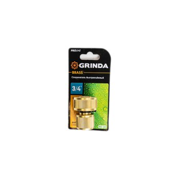 Соединитель Соединитель GRINDA 8-426126_z02 20 мм
