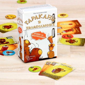 Игра настольная Тараканы в холодильнике