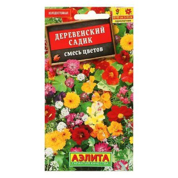 Семена смесь Деревенский садик Аэлита