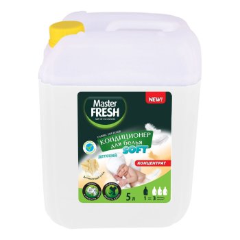 Кондиционер для белья Master Fresh Детское 5000 мл