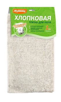 Салфетка для уборки пола Хозяюшка Мила 60х 50 см 1 шт.