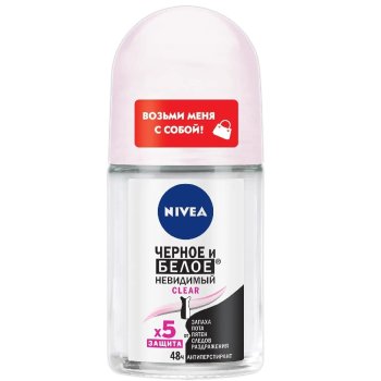 Дезодорант Nivea Невидимая защита Клеар ролик,  50 мл для женщин