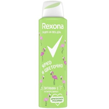 Антиперспирант Rexona Ярко и цветочно спрей,  150 мл для женщин