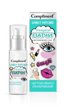 Патчи Compliment для всех типов универсальный