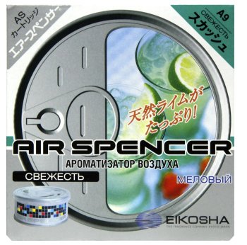 Ароматизатор EIKOSHA SPIRIT REFILL SQUASH на приборную панель