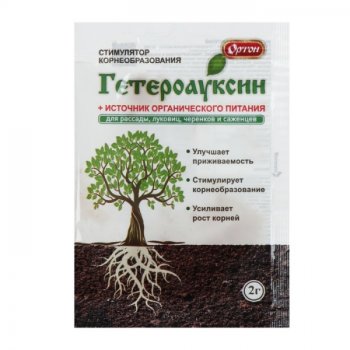 Стимулятор Ортон Гетероауксин 2 г