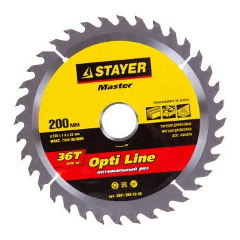 Диск пильный Stayer 200х32 мм 36Т