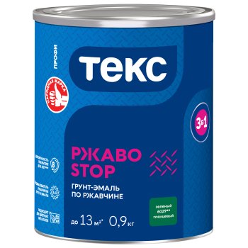 Грунт-эмаль Текс РжавоSTOP по ржавчине зеленая 0,9 кг глянцевая