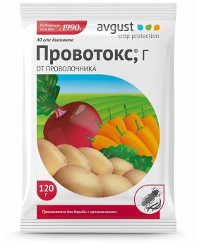 Инсектицид Avgust Провотокс 120 г