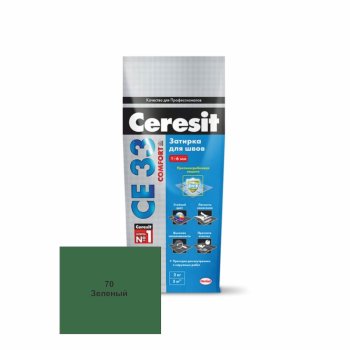 Затирка CE33 Ceresit зеленый (Фольга) 2 кг