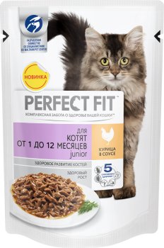 Корм консервированный для кошек Perfect Fit Курица и индейка 75г