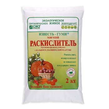 Удобрение Известь Гуми Раскислитель 2 000 г