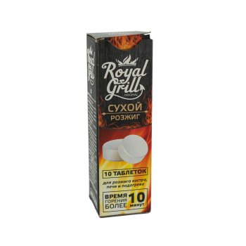 Сухое горючее ROYALGRILL 80-138 10шт