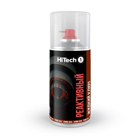 Смазка HiTech1 Turbo40