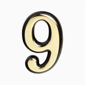 Цифра дверная №9 золото металл