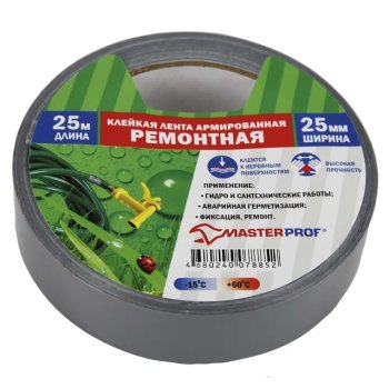 Лента армированная для шланга - MasterProf ТД.030052 25 м