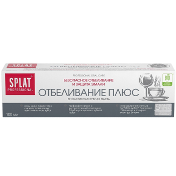 Паста зубная Splat Отбеливание плюс 100 мл